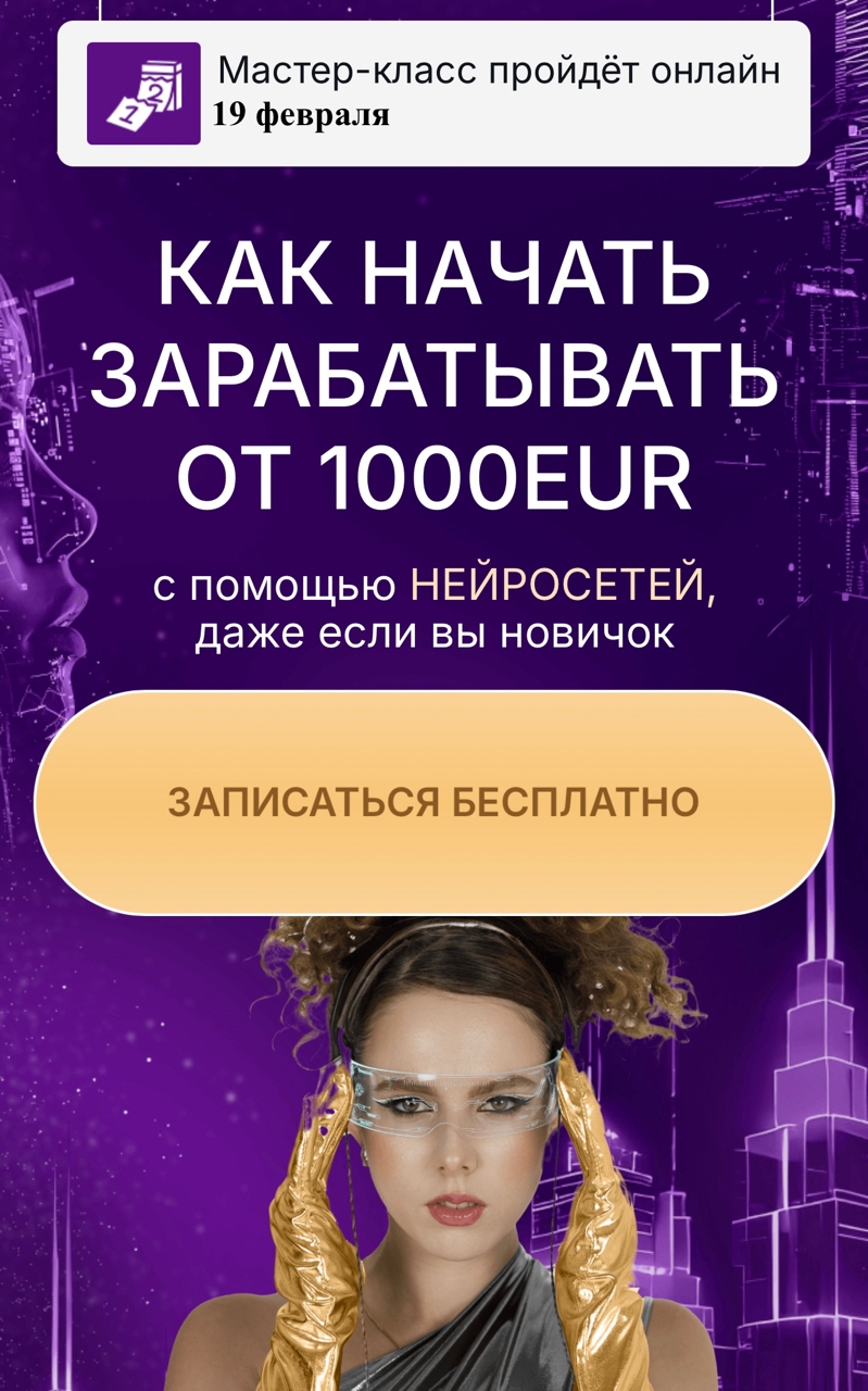 алина чурилова отрицательные отзывы алина чурилова отрицательные отзывы