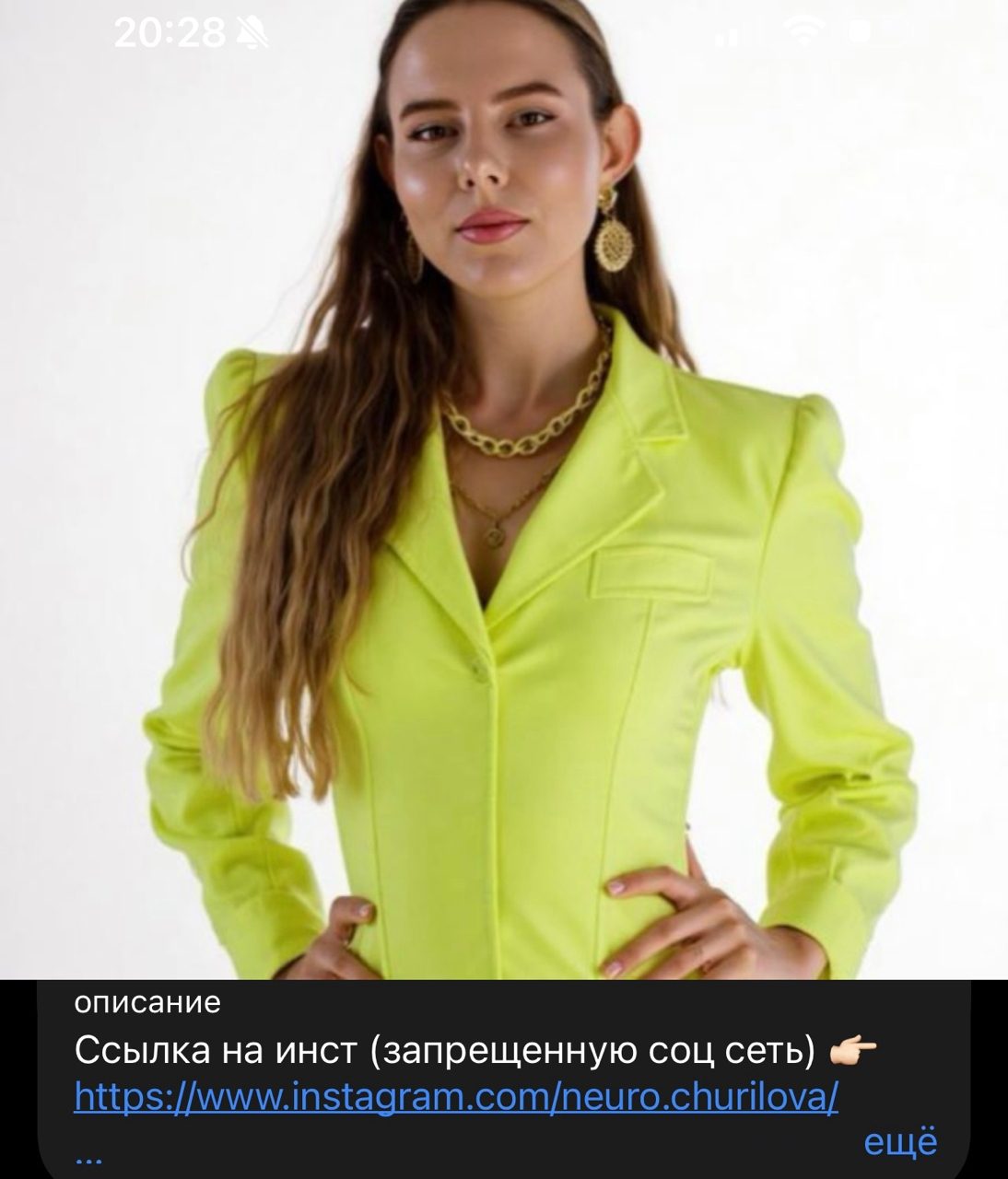 алина чурилова отзывы о курсе алина чурилова отзывы о курсе