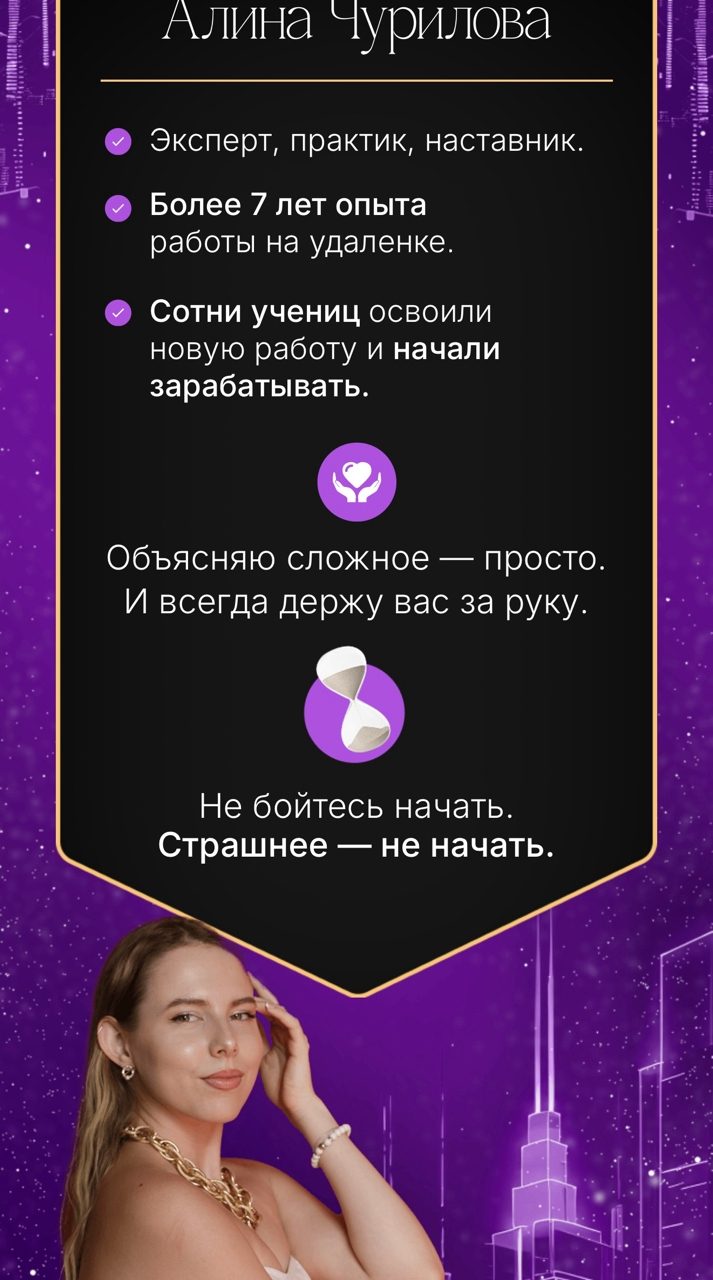 алина чурилова разоблачение слив алина чурилова разоблачение слив