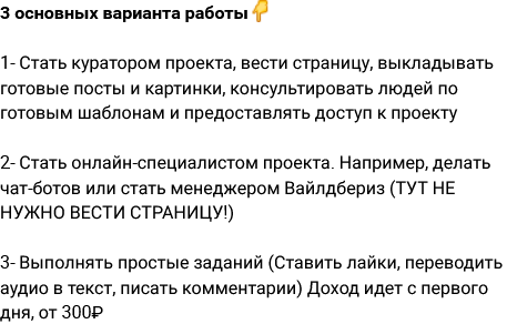 anna frilanses anna frilanses