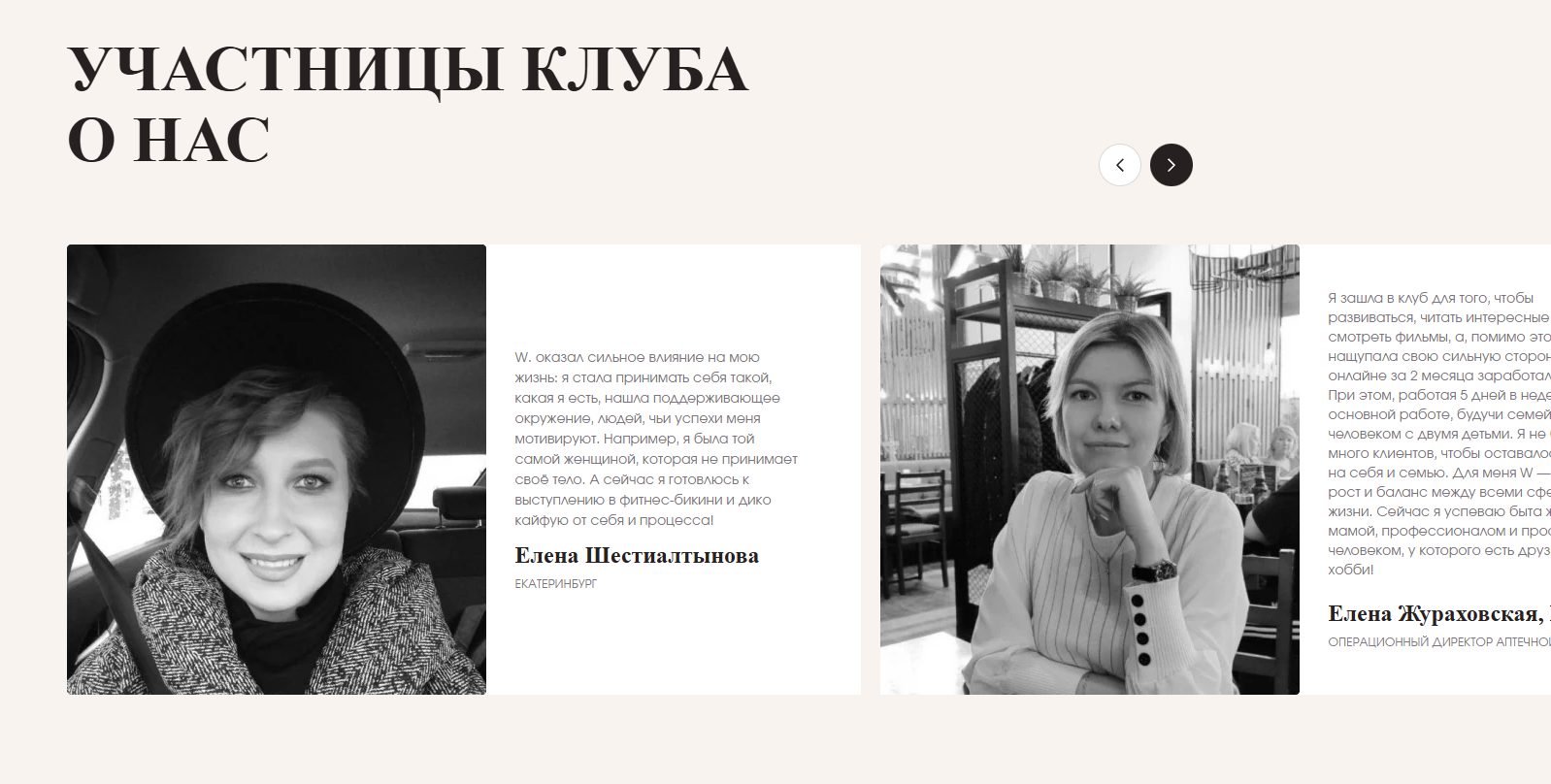 анна пирогова сообщества которые приносят деньги отзывы анна пирогова сообщества которые приносят деньги отзывы