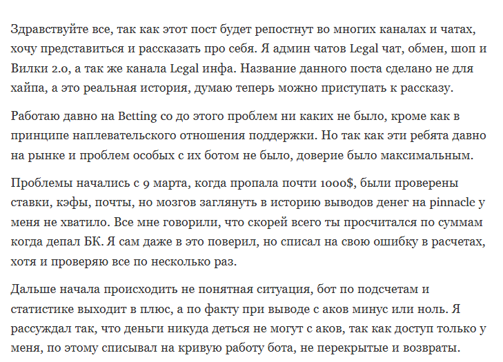 артем бородин тг артем бородин тг