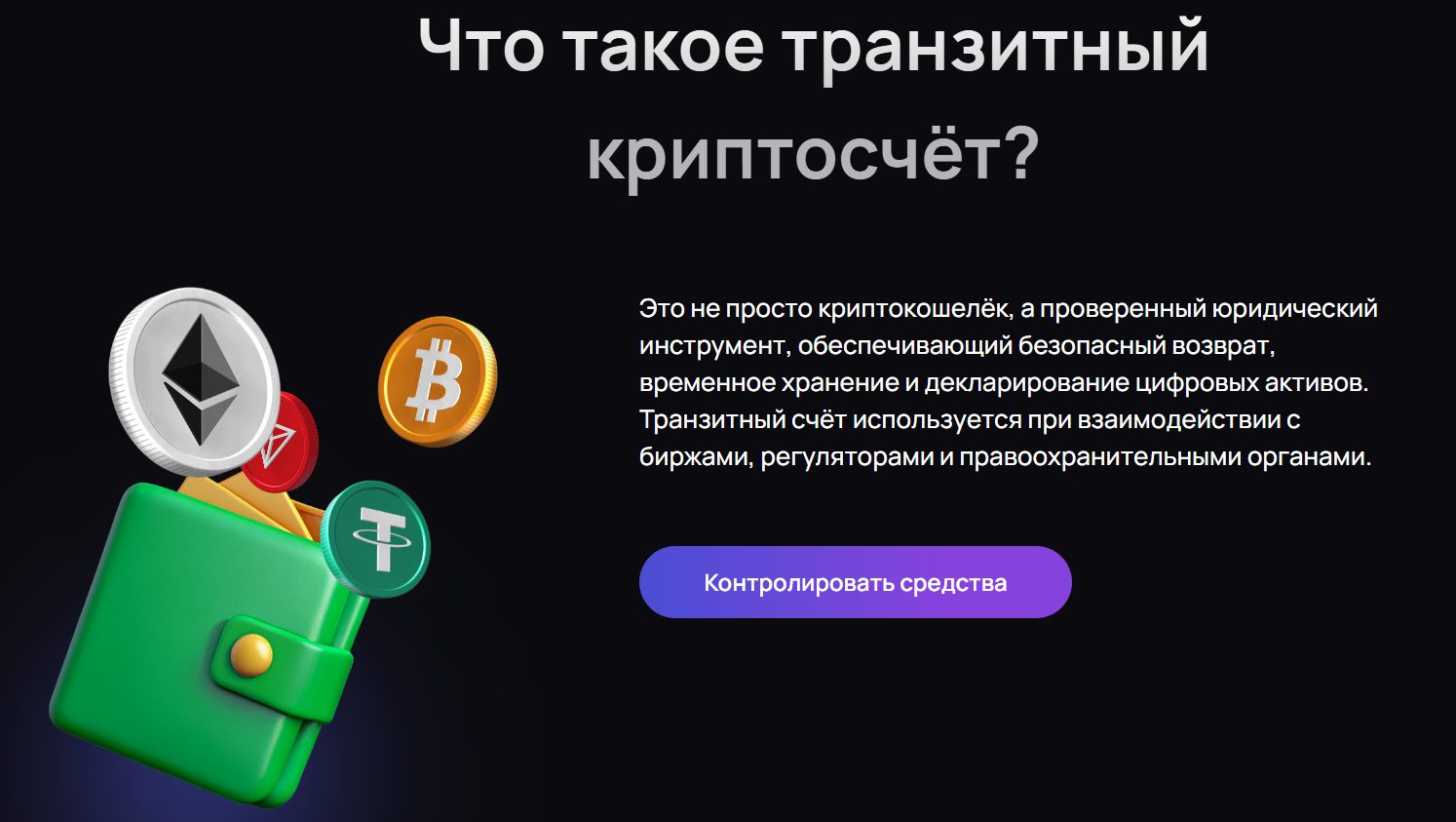 arultech com arultech com