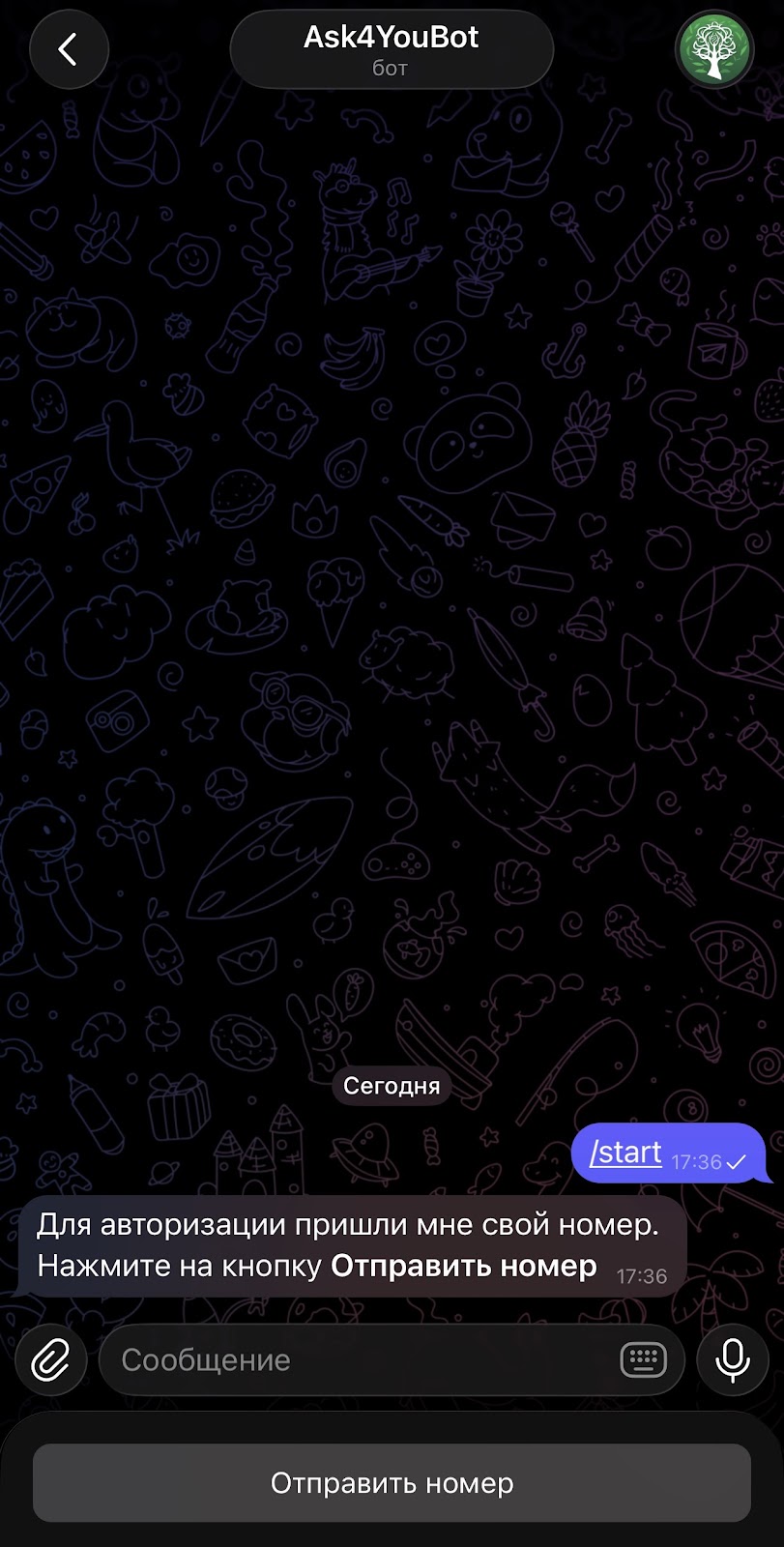 ask4youbot ask4youbot