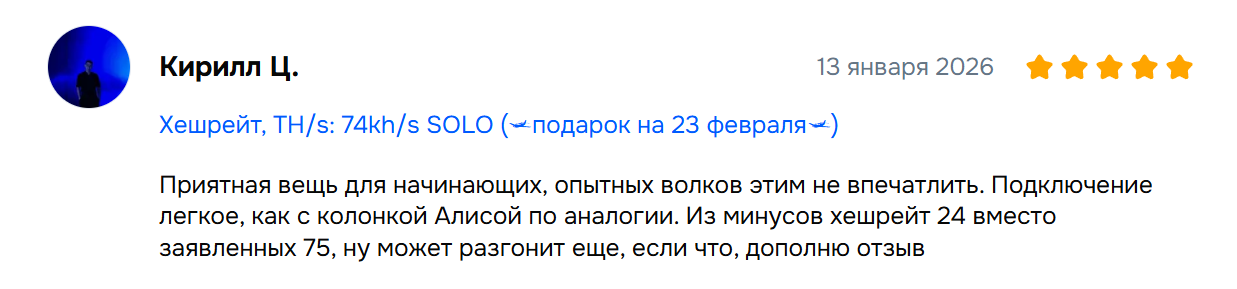 avalon q 90th s диапазон рабочих температур avalon q 90th s диапазон рабочих температур