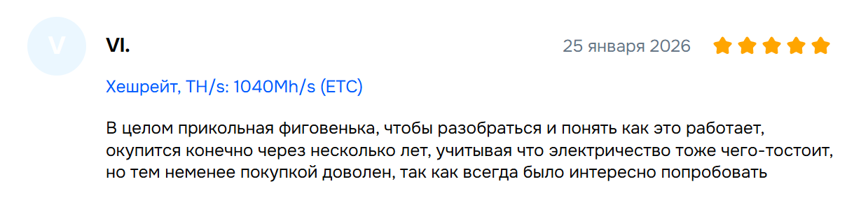 avalon q майнер avalon q майнер