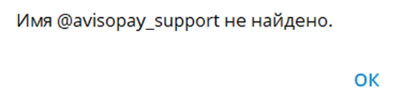 avisopay отзывы avisopay отзывы