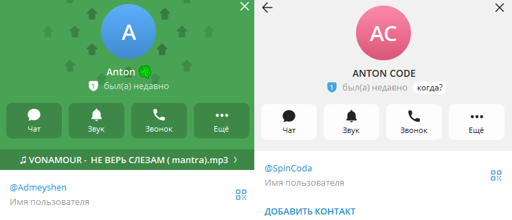 барахолка долгопрудный отзывы барахолка долгопрудный отзывы