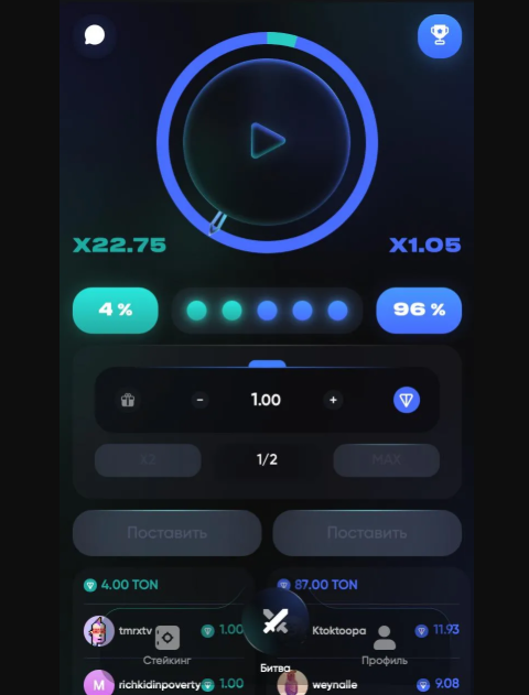 battle roll battle roll