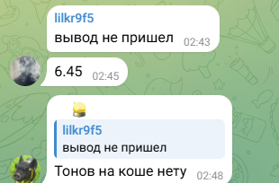 battle roll телеграмм battle roll телеграмм