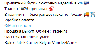 bestshop интернет магазин bestshop интернет магазин