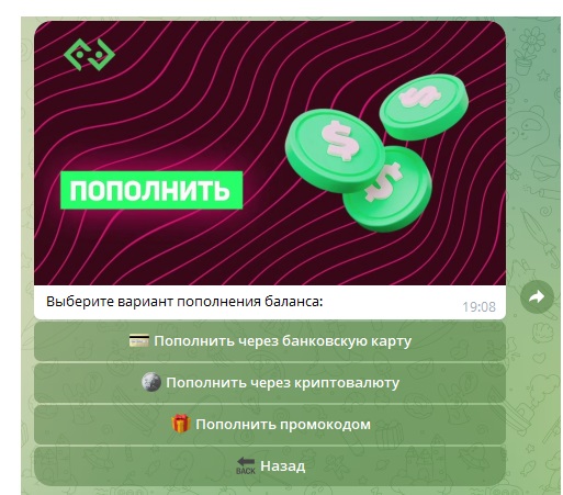 биткубоффисиал трейдбот биткубоффисиал трейдбот