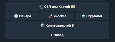 бот moriarty market бот moriarty market