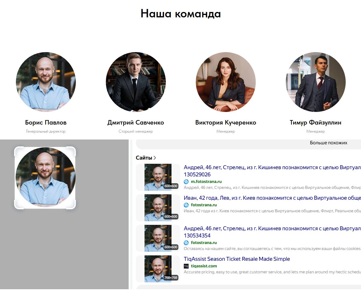 bp payments bp payments