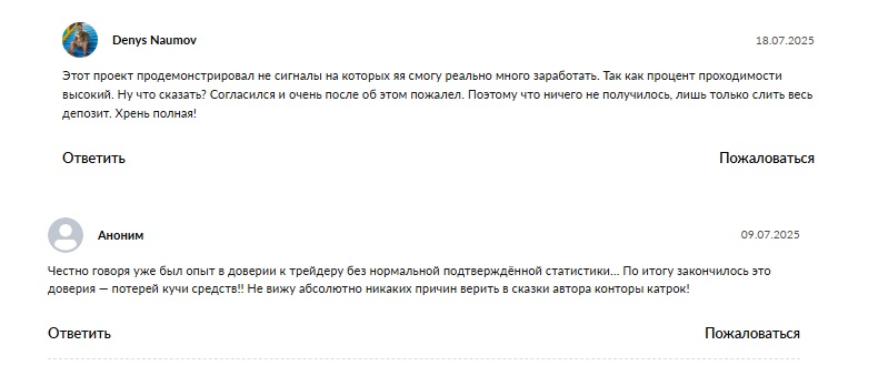 bugyo bot отзывы bugyo bot отзывы