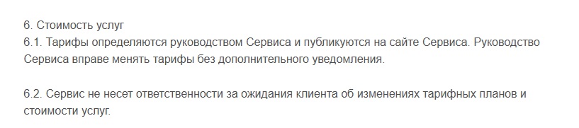 Bycoin365 Com Bycoin365 Com