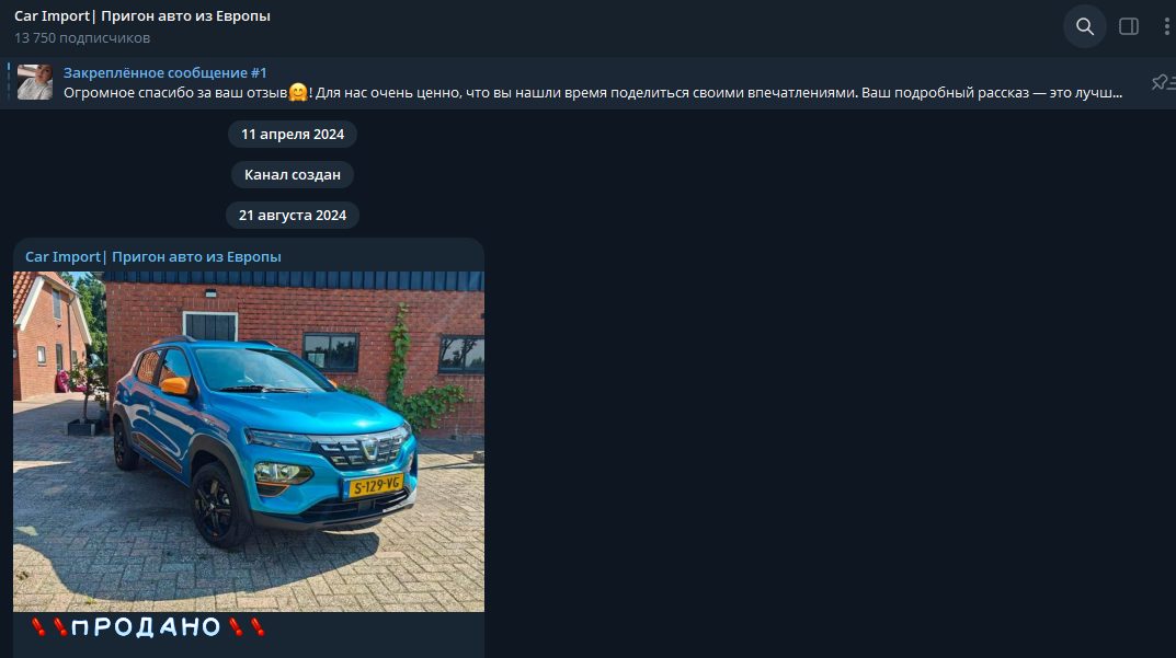 car import ru отзывы car import ru отзывы