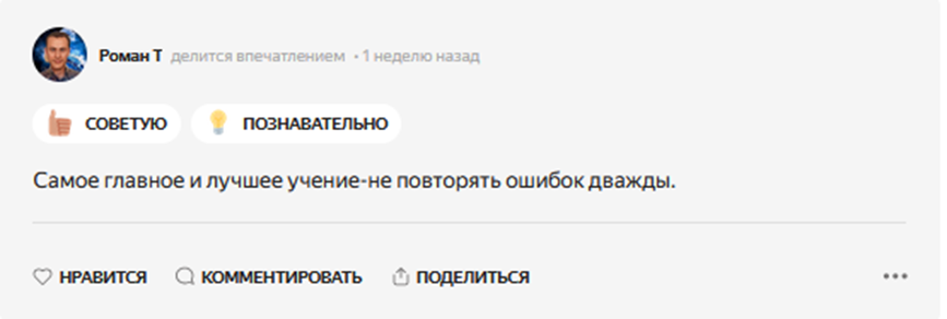 carlos taylor carlos taylor