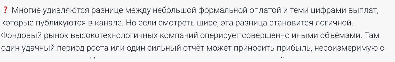 centr podderzhki ryadom s kazhdym centr podderzhki ryadom s kazhdym