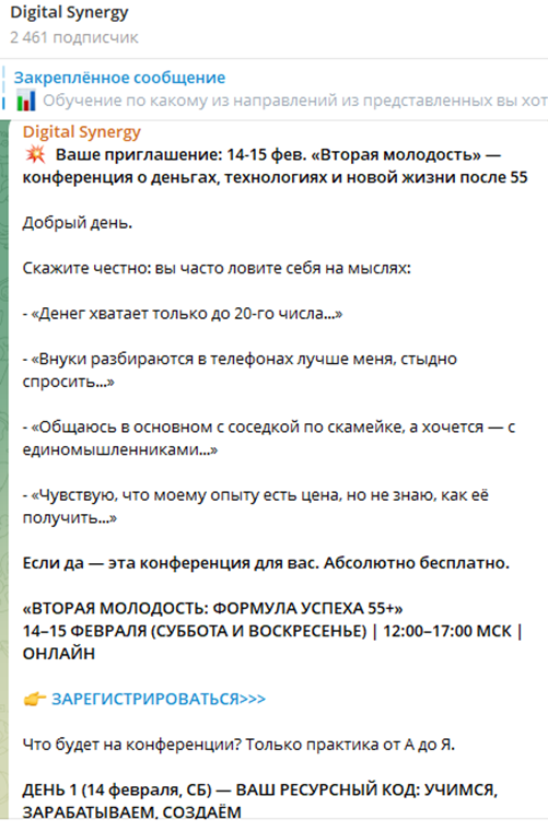 челпаченко владислав викторович отзывы челпаченко владислав викторович отзывы