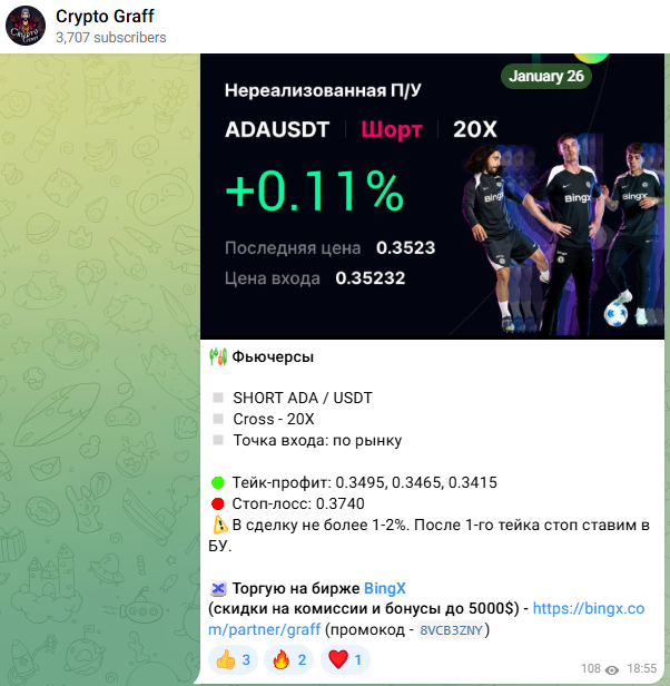 crp trading crp trading