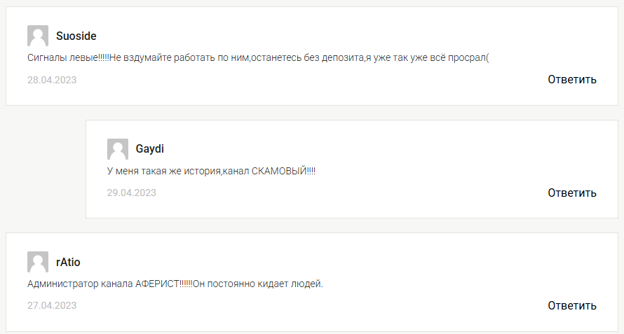 crp trading crp trading