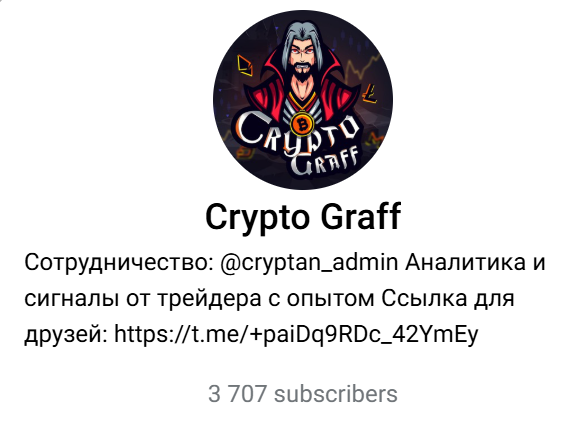 Crypto Graff Crypto Graff