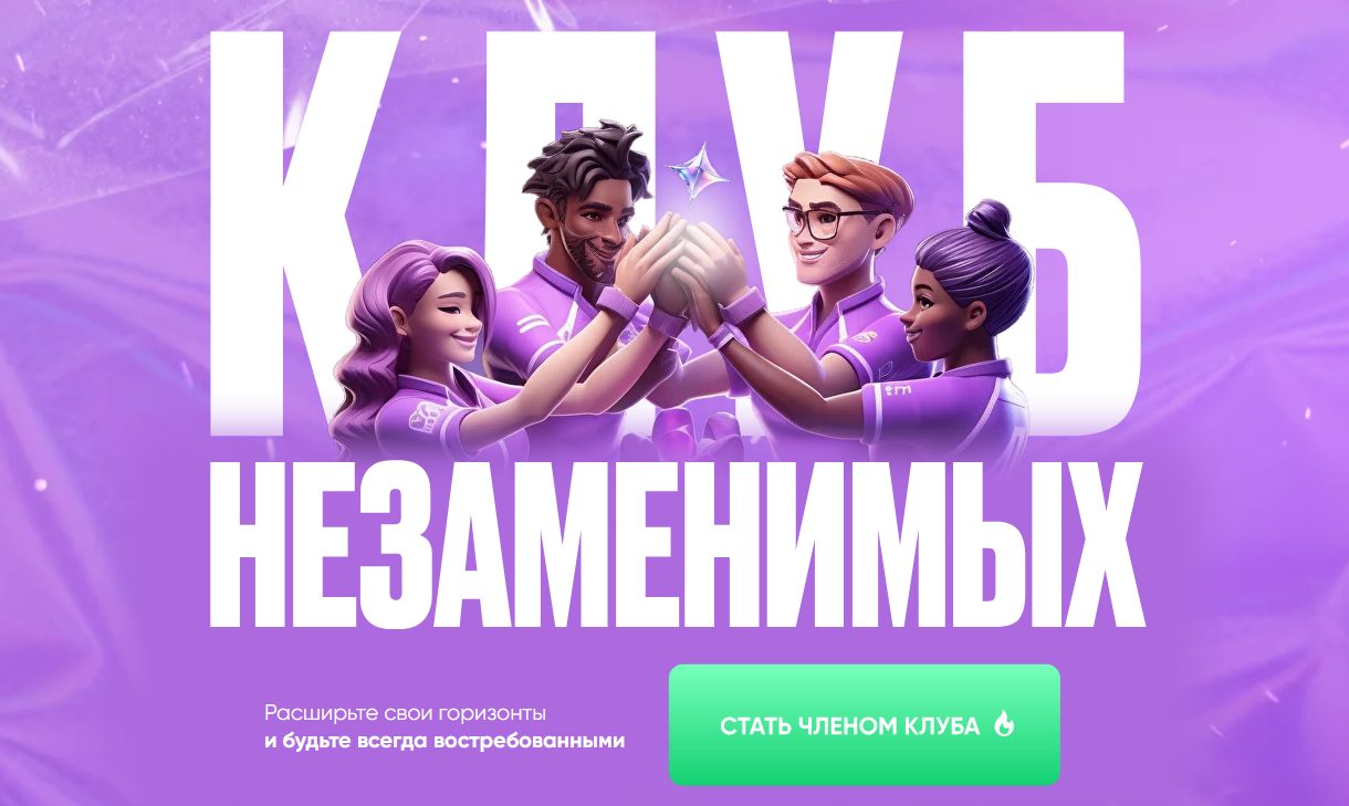 дамир халилов курсы дамир халилов курсы