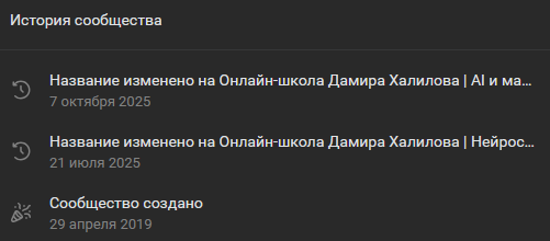 дамир халилов обучение маркетинг в социальных сетях дамир халилов обучение маркетинг в социальных сетях