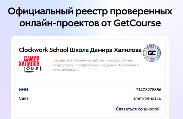 damirkhalilov damirkhalilov