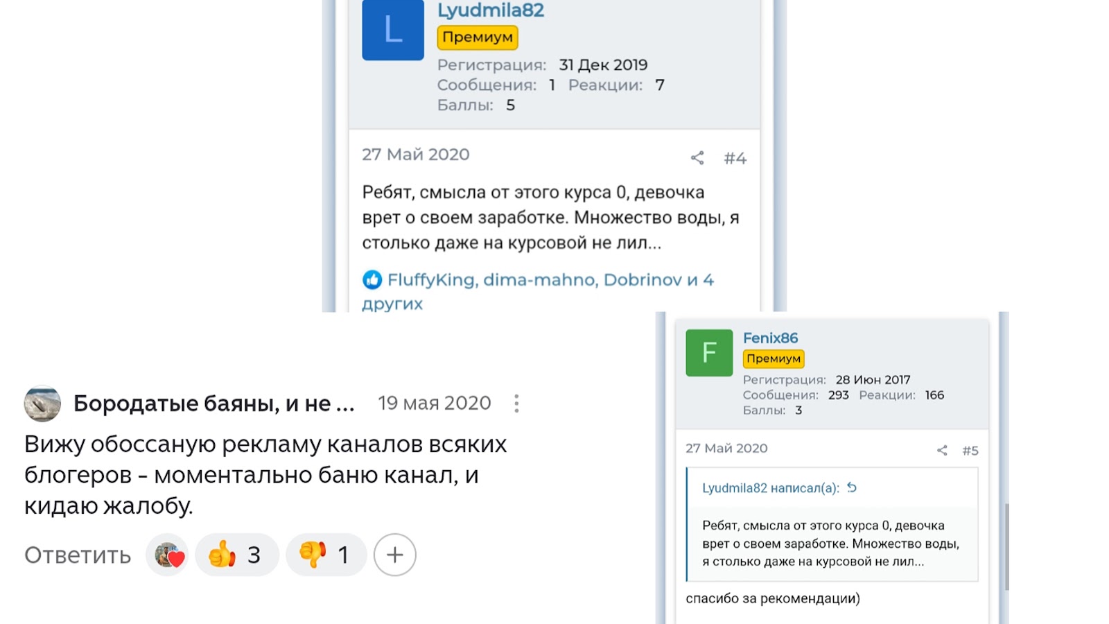 даша моногарова тг даша моногарова тг