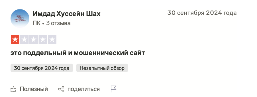 earn pepe com earn pepe com