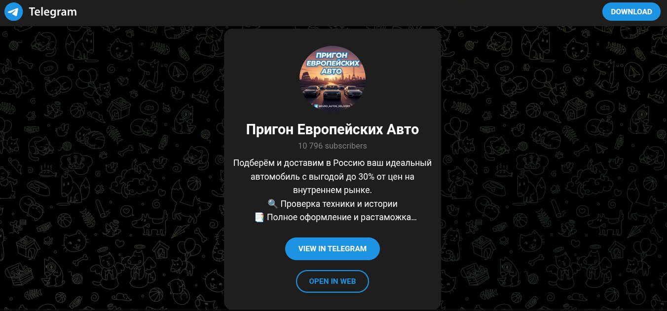 euro autos delivery euro autos delivery