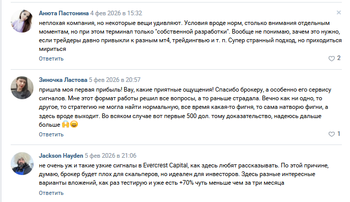 evercrest capital отзывы evercrest capital отзывы