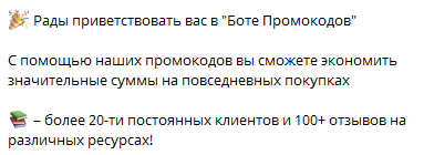 feya robot feya robot