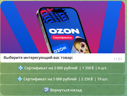 feya robot feya robot