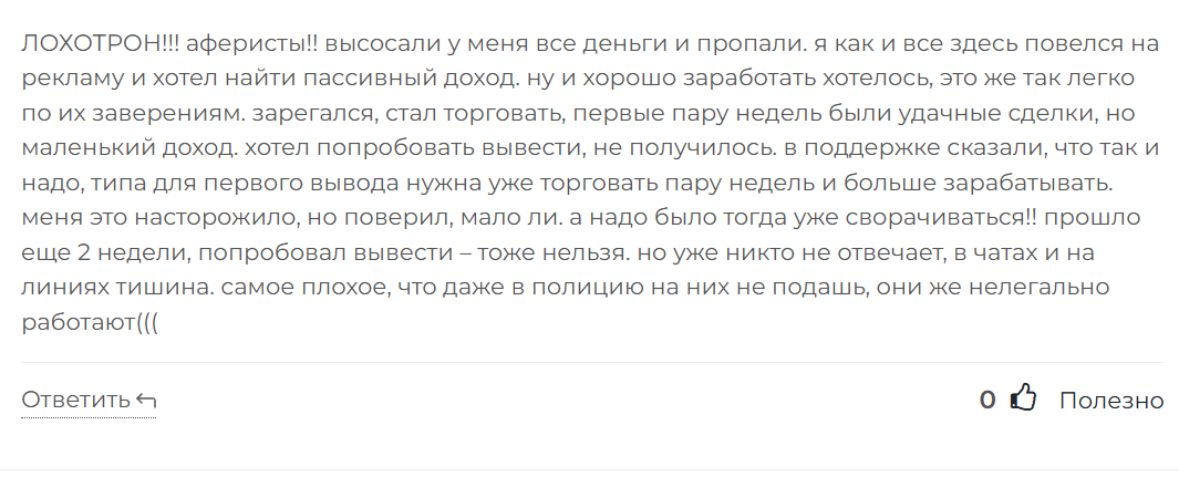 financialfocusltd com financialfocusltd com