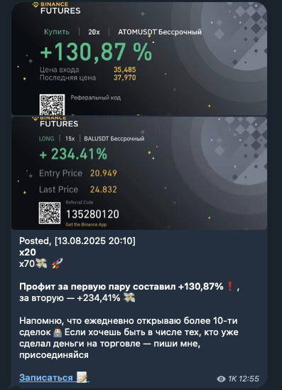 финансовый вектор инвестиции с умом отзывы финансовый вектор инвестиции с умом отзывы