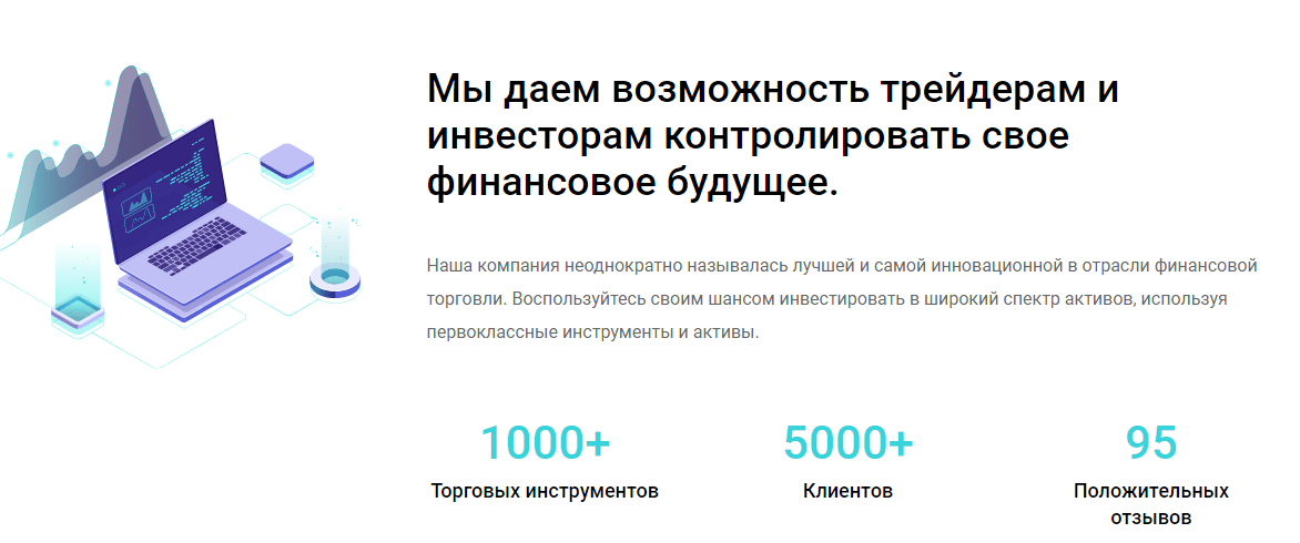 финлэй финлэй