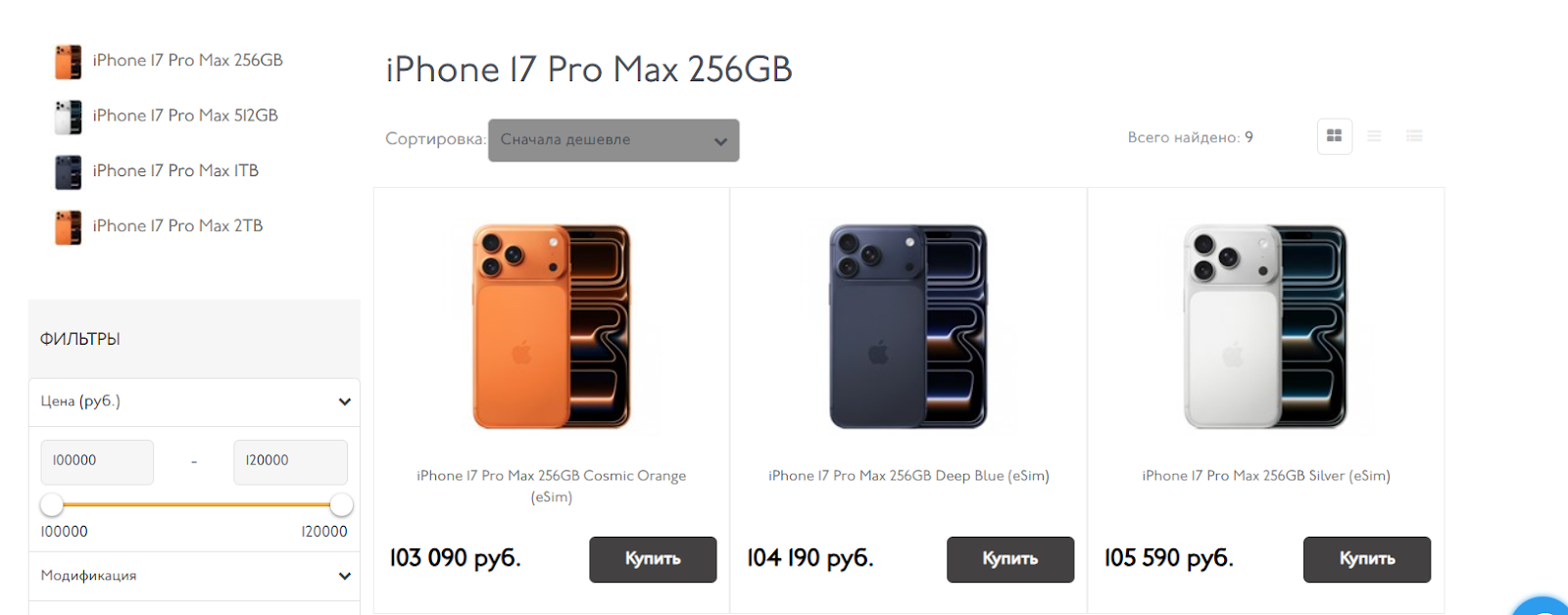 flagman perm flagman perm