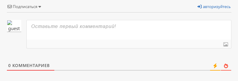 flexfb0 bot flexfb0 bot