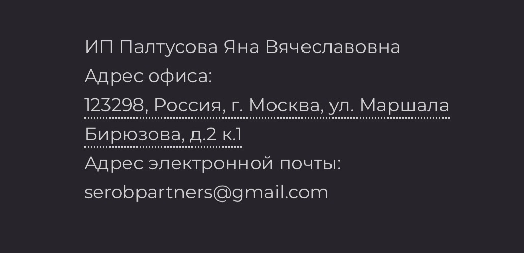 франшиза мир1000 франшиза мир1000