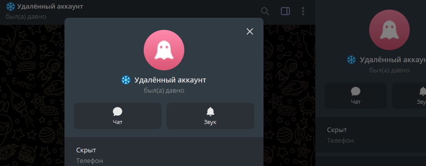 Gets Market Gets Market