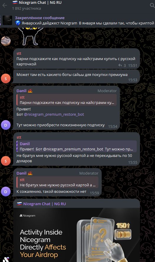 Gets Market Gets Market