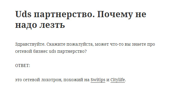 getuds app getuds app