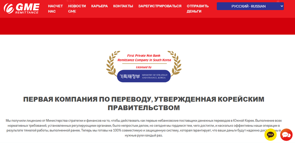 gmeremitru gmeremitru