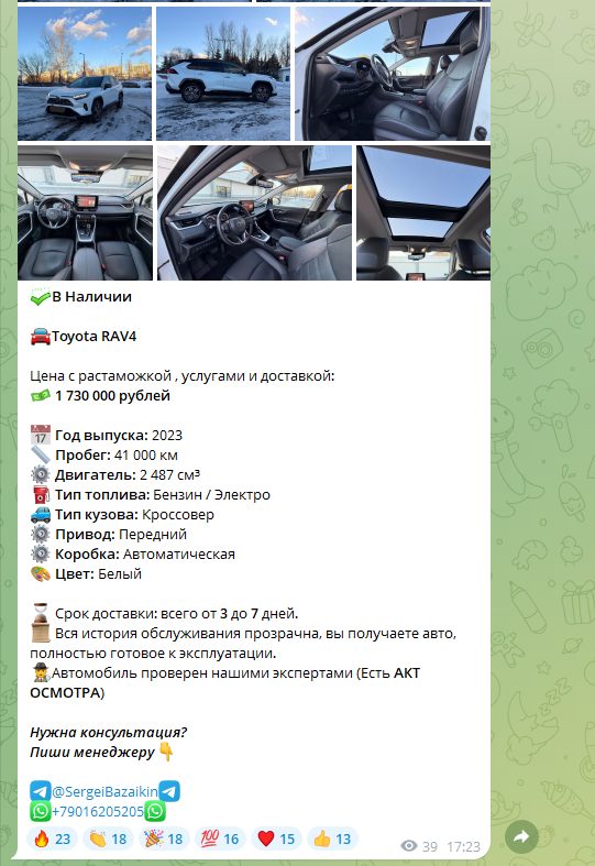 гранд драйв гранд драйв