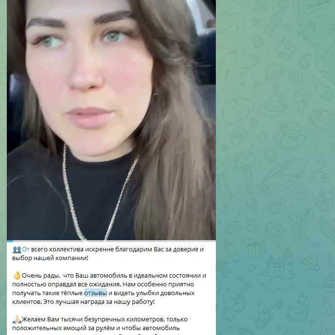 granddrive granddrive