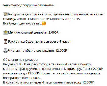 громов владимир трейдер громов владимир трейдер