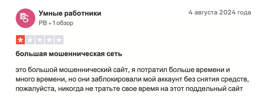 https earn pepe com отзывы https earn pepe com отзывы